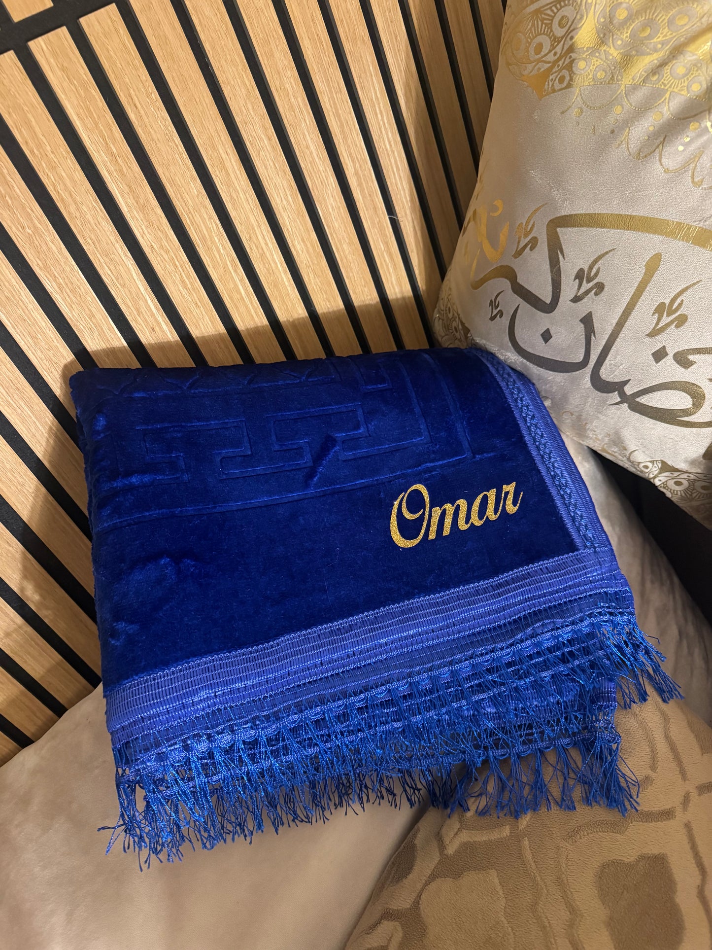Tapis Sérénité