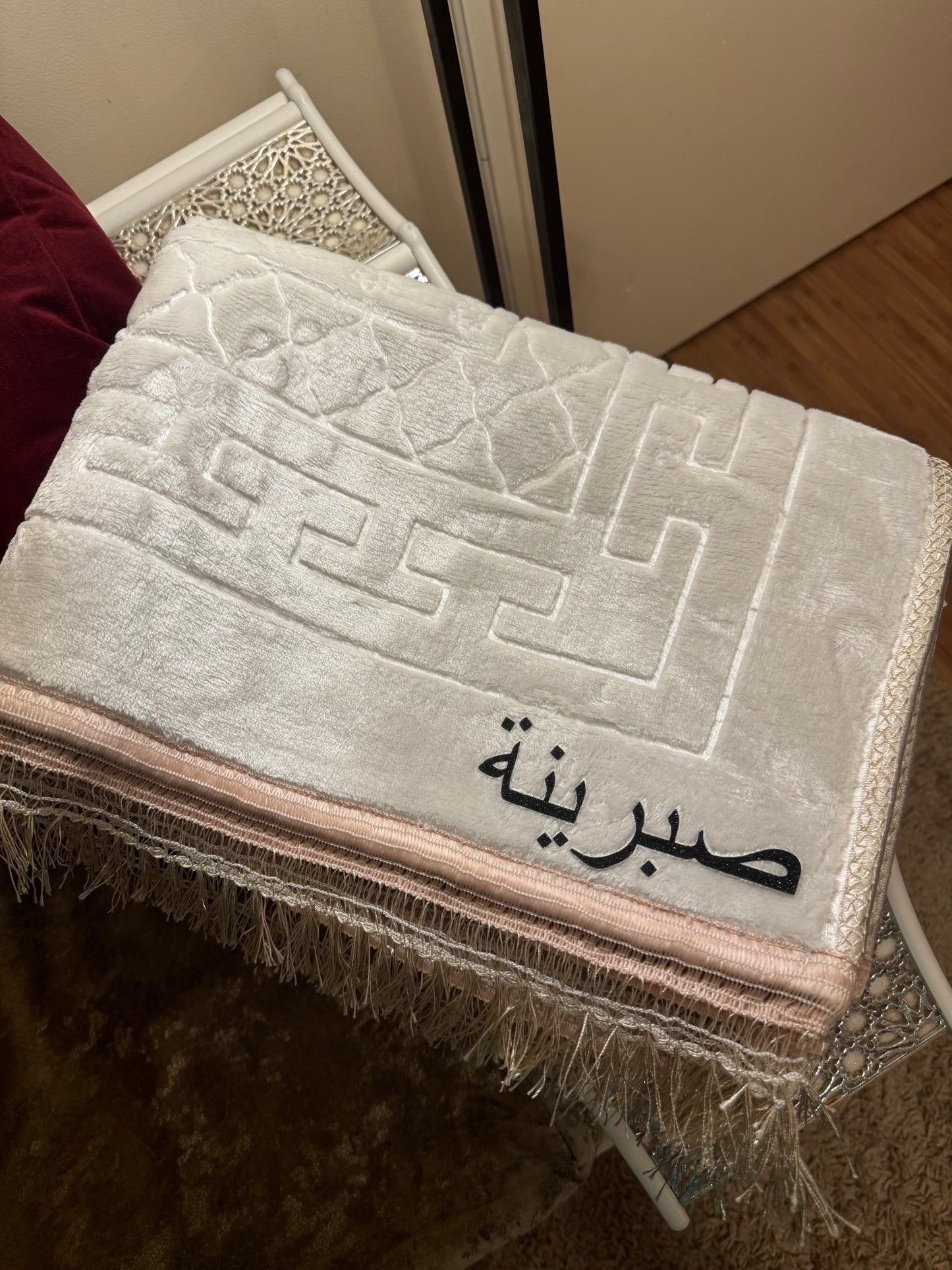 Tapis Pureté