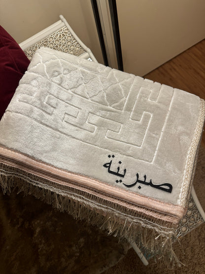 Tapis Pureté