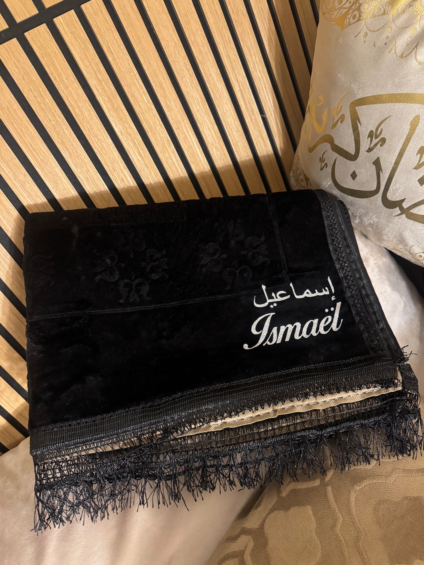 Tapis Noblesse